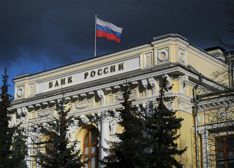 ЦБ РФ принял экстренное решение о повышении ключевой ставки до 20%