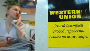РБК: Western Union с апреля откажется от переводов внутри России