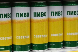 Carlsberg уходит с российского рынка