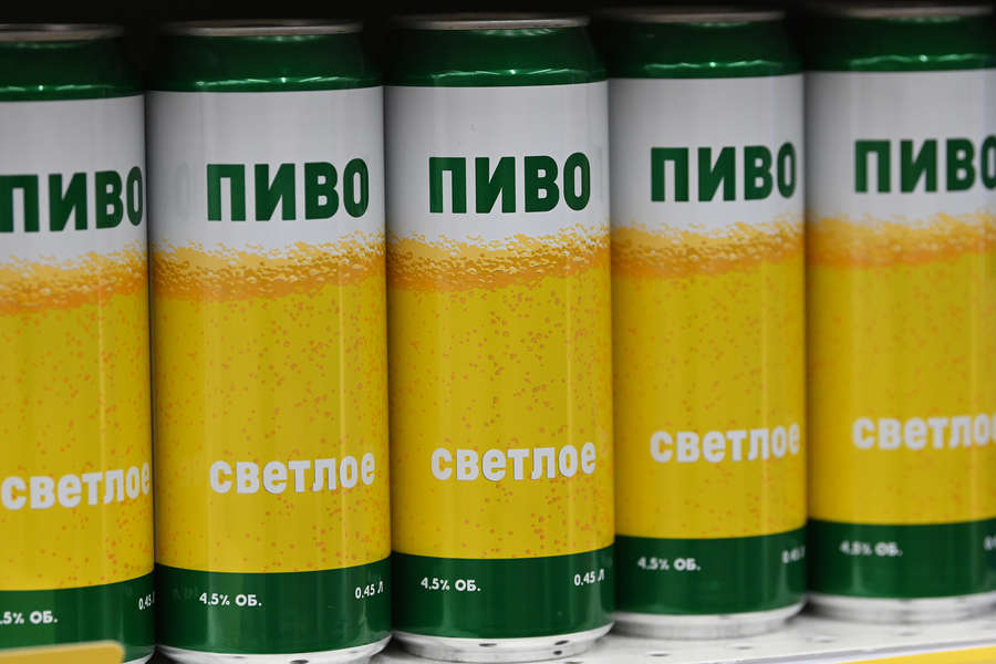 Carlsberg уходит с российского рынка