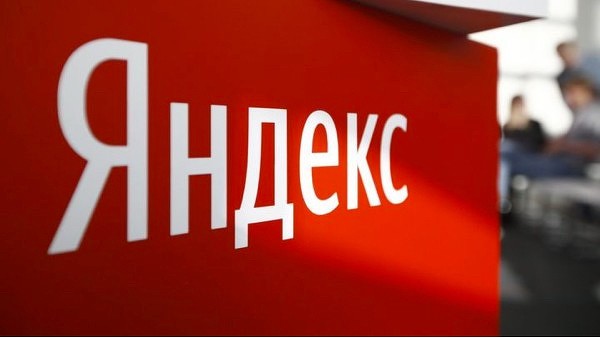 «Яндекс» придумал, как выкупить свои долги с большой скидкой