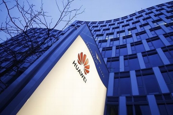 Huawei закрывает бизнес-подразделение в России и увольняет тысячи сотрудников