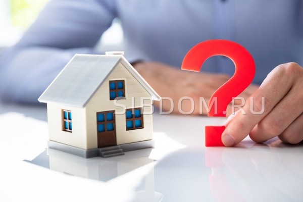 Часть работающих с ипотекой организаций лишится права выдавать жилищные кредиты.